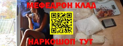 кокс Кинель