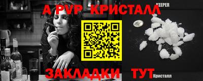 каннабис Кингисепп