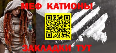 кокс Кинель