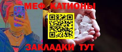 каннабис Кингисепп
