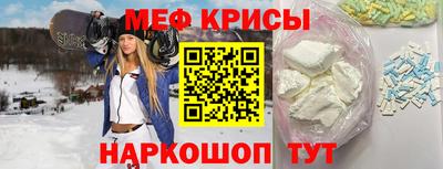 спайс Кимры