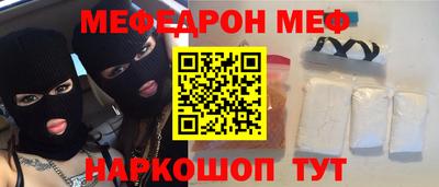 кокс Кинель