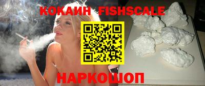 каннабис Кингисепп