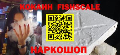 каннабис Кингисепп
