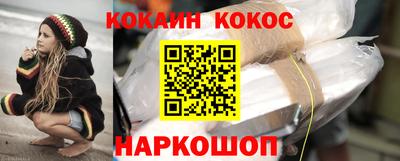 спайс Кимры