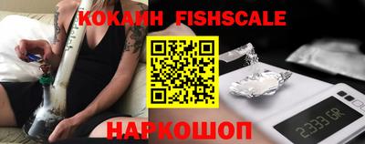 спайс Кимры