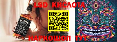 кокс Кинель