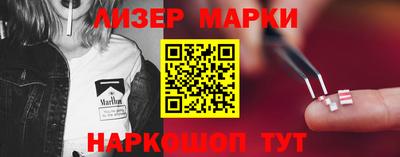 спайс Кимры