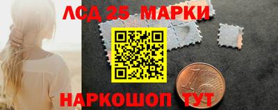 кокс Кинель