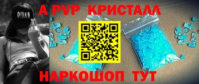 спайс Кимры