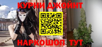 спайс Кимры