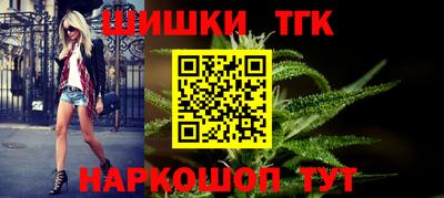 кокс Кинель
