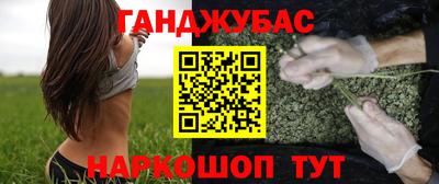 кокс Кинель