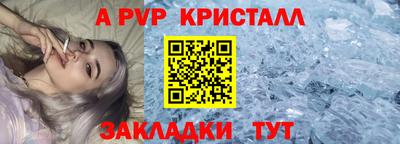 каннабис Кингисепп