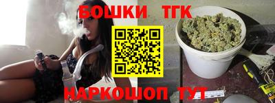 кокс Кинель
