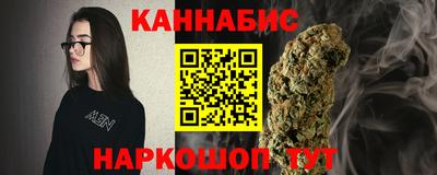 спайс Кимры