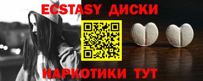 кокс Кинель