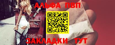 каннабис Кингисепп