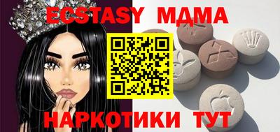 каннабис Кингисепп