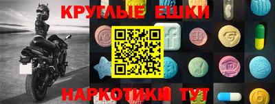 каннабис Кингисепп