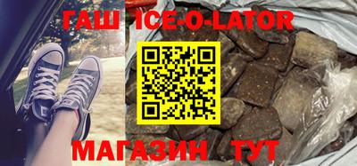 кокс Кинель