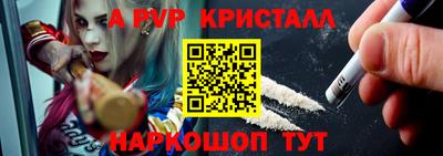 каннабис Кингисепп