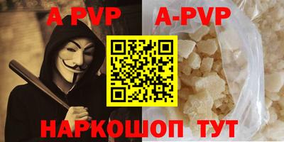 каннабис Кингисепп
