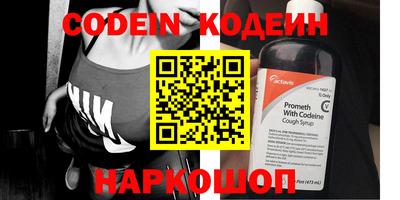 кокс Кинель