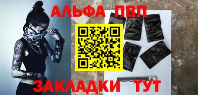 спайс Кимры