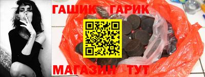 спайс Кимры