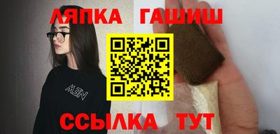 спайс Кимры