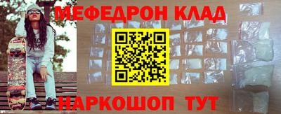 спайс Кимры
