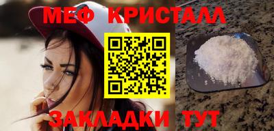 каннабис Кингисепп